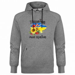 Худи премиум мужские