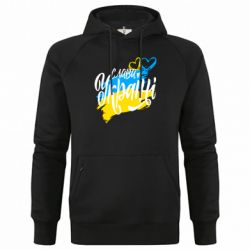 Худи премиум мужские