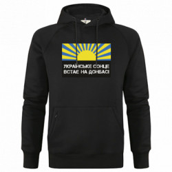 Худі чоловічі преміум