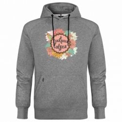 Худи премиум мужские