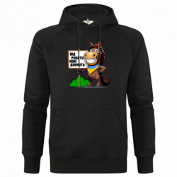 Худі чоловічі преміум