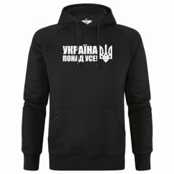 Худи премиум мужские