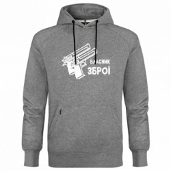 Худи премиум мужские