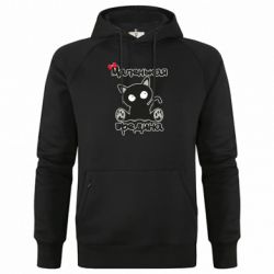 Худи премиум мужские