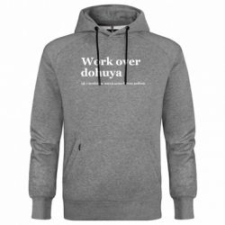 Худи премиум мужские