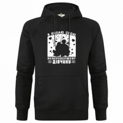 Худі чоловічі преміум