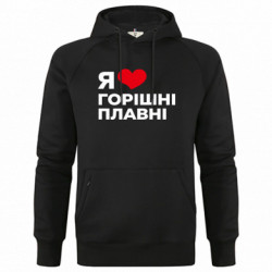 Худі чоловічі преміум