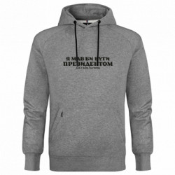 Худи премиум мужские