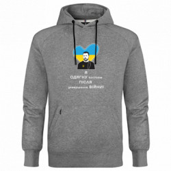 Худи премиум мужские