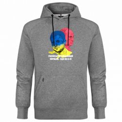 Худи премиум мужские