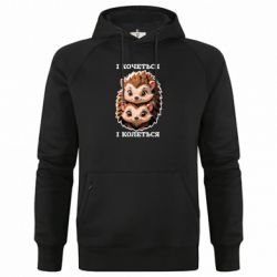 Худі чоловічі преміум