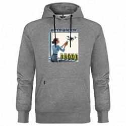 Худи премиум мужские