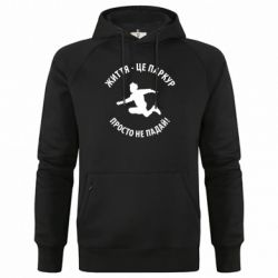 Худі чоловічі преміум