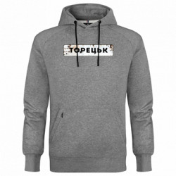 Худи премиум мужские