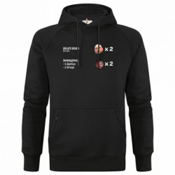 Худи премиум мужские