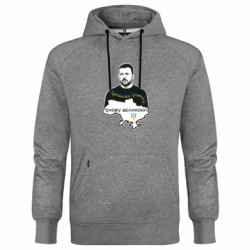 Худи премиум мужские