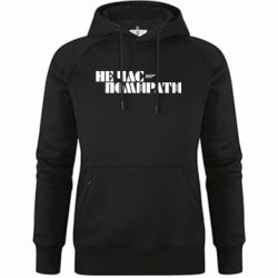 Худи премиум женские