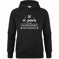 Худи премиум женские - FATLINE