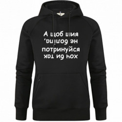 Худи премиум женские