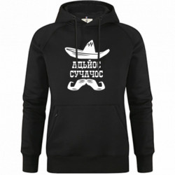 Худі жіночі преміум - FATLINE