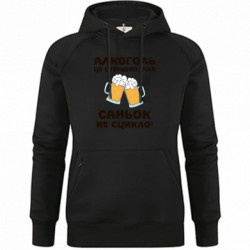 Худи премиум женские - FATLINE