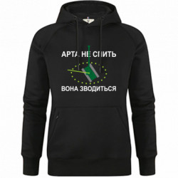 Худі жіночі преміум