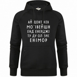 Худі жіночі преміум - FATLINE