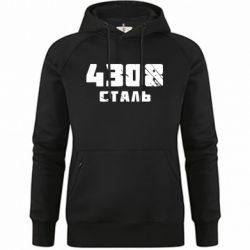 Худи премиум женские - FATLINE