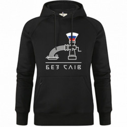 Худі жіночі преміум - FATLINE