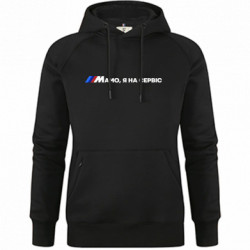 Худі жіночі преміум - FATLINE