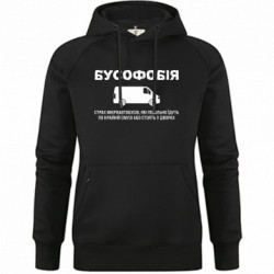 Худи премиум женские - FATLINE