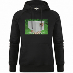 Худі жіночі преміум - FATLINE