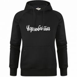 Худи премиум женские