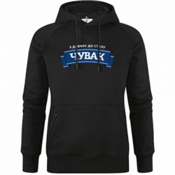 Худи премиум женские - FATLINE