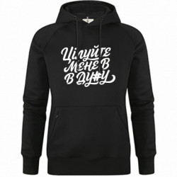 Худи премиум женские