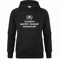 Худі жіночі преміум - FATLINE