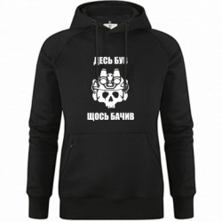 Худі жіночі преміум - FATLINE