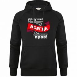 Худи премиум женские