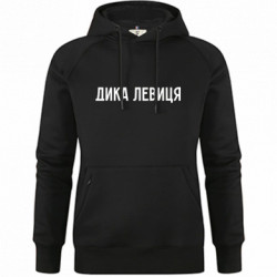 Худи премиум женские - FATLINE