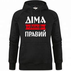 Худи премиум женские - FATLINE