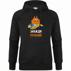Худи премиум женские