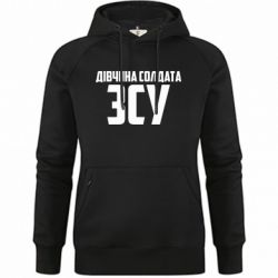 Худі жіночі преміум - FATLINE