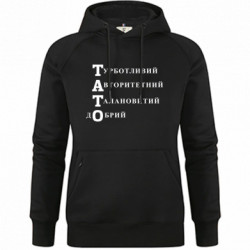 Худи премиум женские - FATLINE