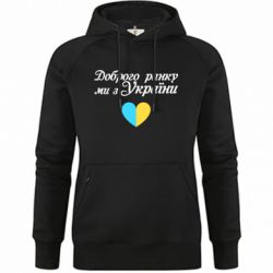 Худі жіночі преміум