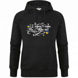 Худі жіночі преміум - FATLINE