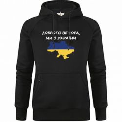 Худі жіночі преміум