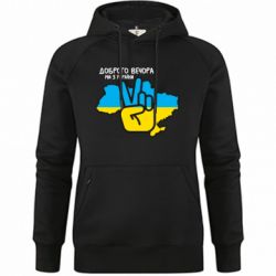 Худі жіночі преміум - FATLINE