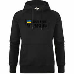 Худі жіночі преміум
