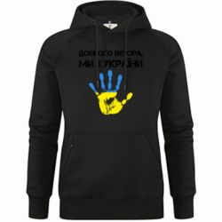 Худі жіночі преміум Худі жіночі преміум - FATLINE