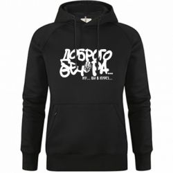 Худі жіночі преміум - FATLINE